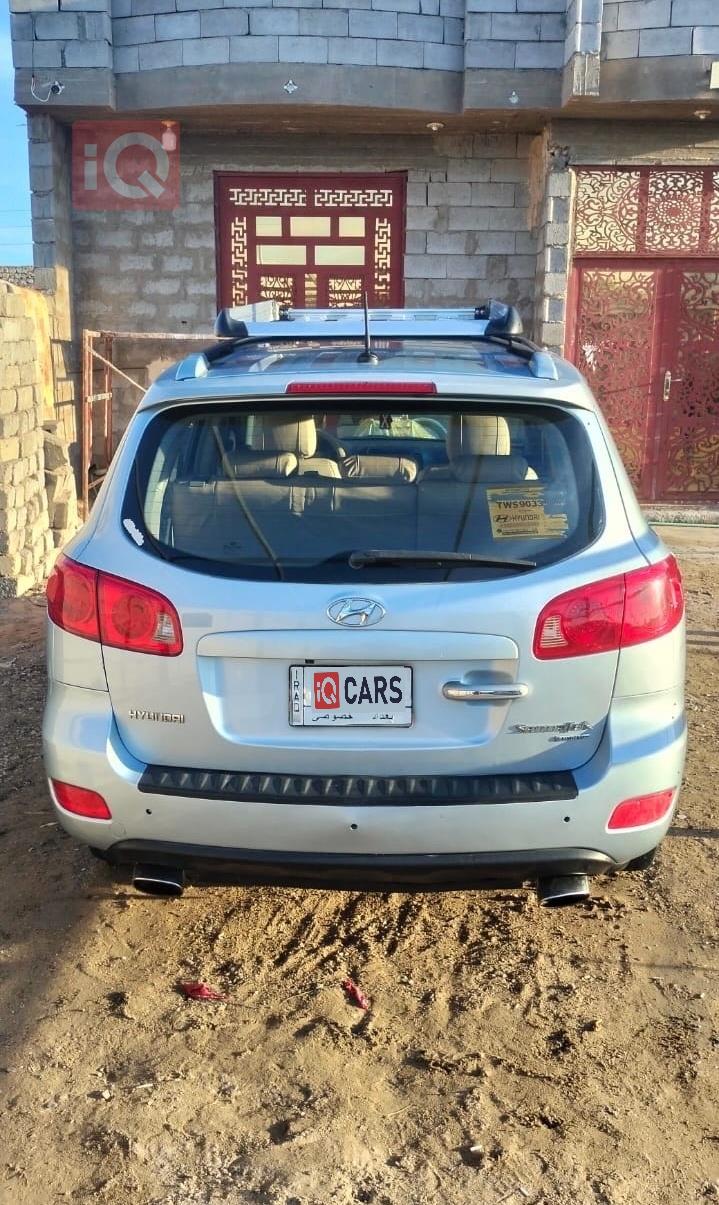 هیۆندای سەنتافی